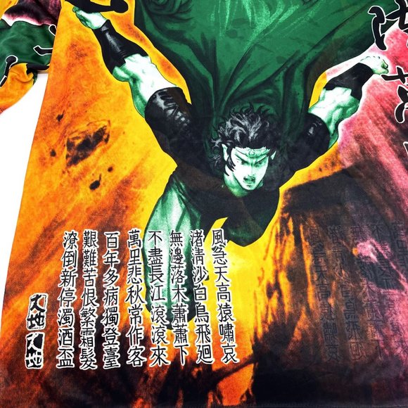 Vtg Very Rare Bignd Collection Sz-XL Japanese Samuri Caped Superhero AOP Shirt - Picture 2 of 8